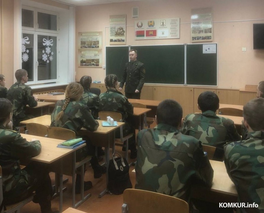 Ко Дню войск связи – урок мужества в школе №27