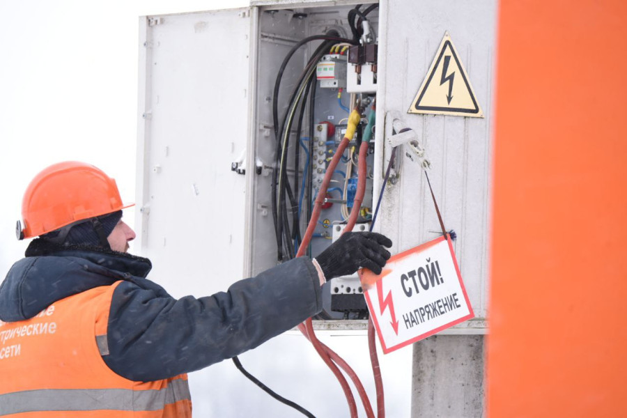 Первые в наступившем году. Отключения света в Бобруйске с 16 по 19 февраля