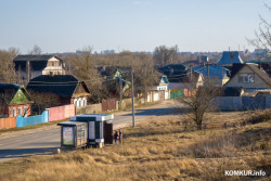 Где в Бобруйске не будет света в последнюю неделю октября