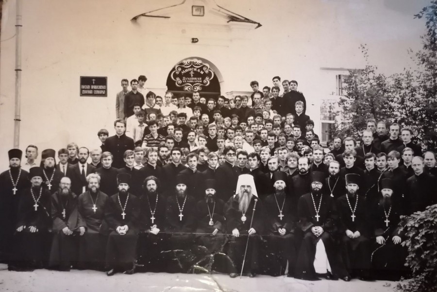 1993-1994 годы. Минская духовная семинария.