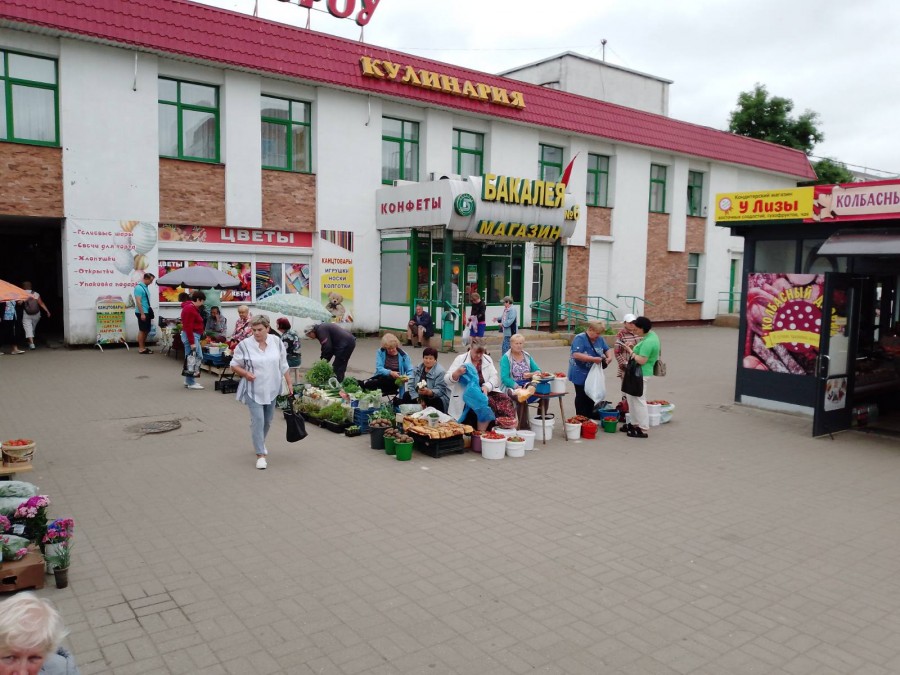 14.06.2024 г. Могилев, мини-рынок на Островского