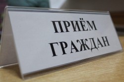 21 июня в Бобруйске проведет выездной личный прием граждан замминистра МАРТ
