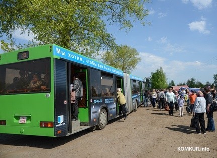Автобусы на Радуницу в Бобруйске: изменения в расписании