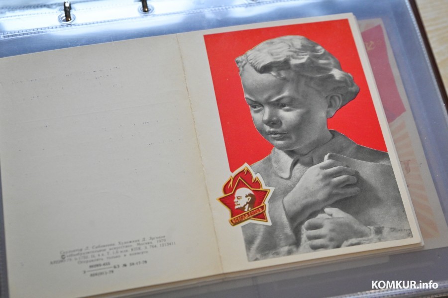 Бобруйск, 22.01.2025. Открытки из коллекции Ивана Фролова.