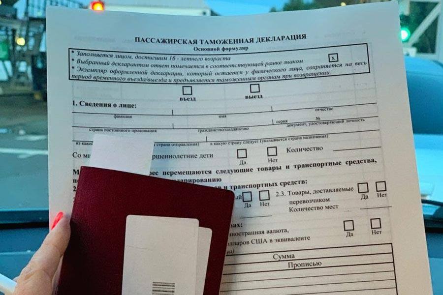 Как рассчитываются таможенные пошлины, налоги при ввозе из-за рубежа автомобиля, рассказали в ГТК