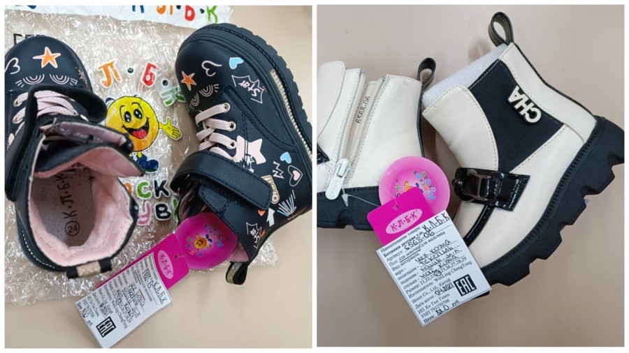 Некачественную детскую обувь обнаружили в продаже в Бобруйске