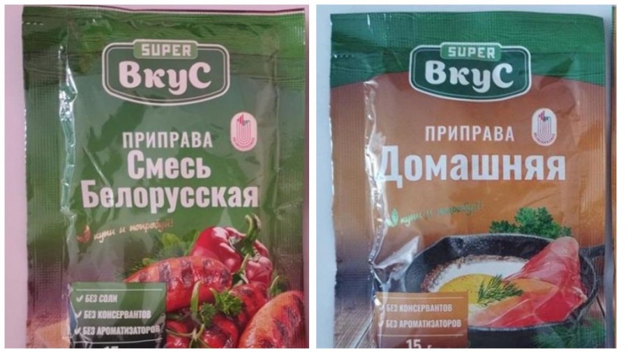 Плесень и кишечную палочку нашли в двух видах приправ белорусского производства  