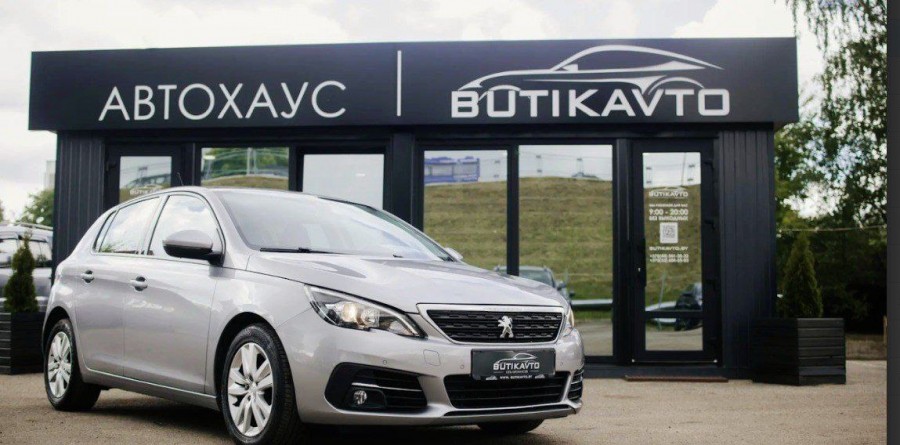 Как быстро продать и купить автомобиль без риска и лишних хлопот: 5 нужных советов