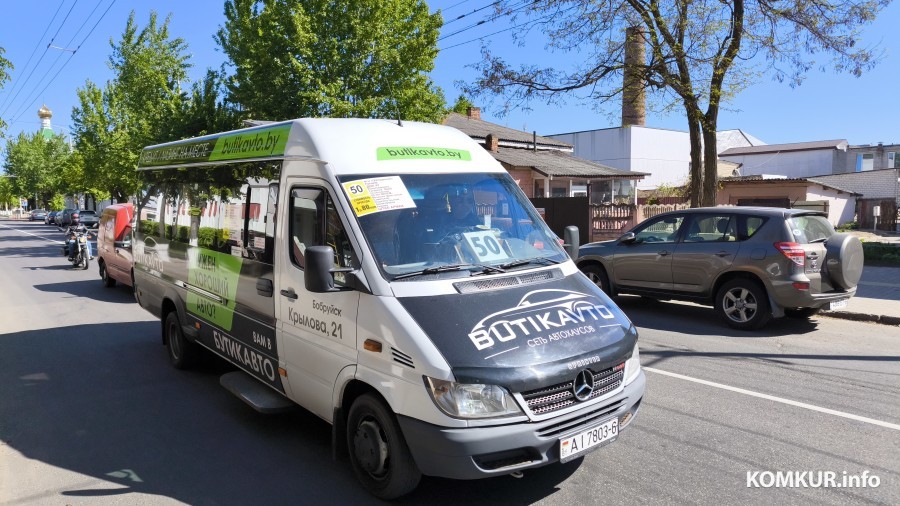 2.05.2025. Бобруйск. Популярные городские маршрутки вновь выехали с новыми ценами.