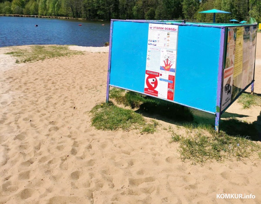 2.05.2025. Бобруйск. Очистку озера у профилактория «Шинник» ведут водолазы спасательной станции №1.