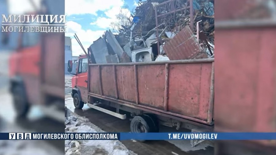 В Бобруйске задержали грузовик, перевозивший 4 тонны металлолома без документов