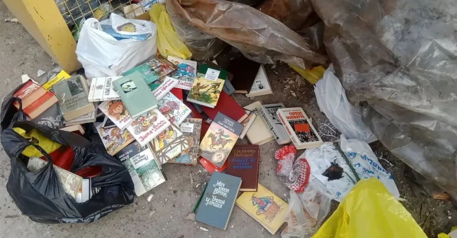 Набокова на мусорку? Можно ли так поступать с книгами и какие есть альтернативы – мнения наших читателей