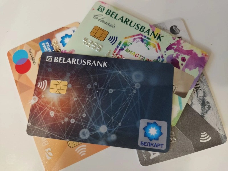 Беларусбанк меняет размеры комиссий за свои услуги