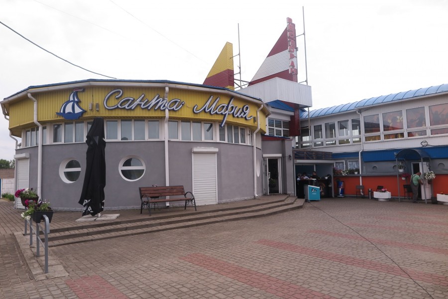 Июнь 2025 г. Могилев, ул.Симонова, ресторан «Санта Мария».