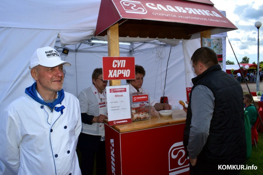 28.06.2025. «Бобруйск-Арена». Фестиваль еды от городских предприятий «Смачна есці». «Славянка».