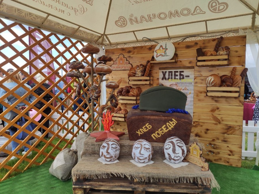 28.06.2025. Бобруйск. Праздничные гуляния у ледового дворца.