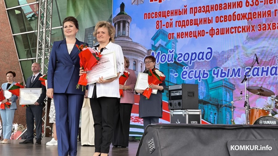 28.06.2025. Бобруйск. Награждение бобруйчан в рамках празднования Дня города.