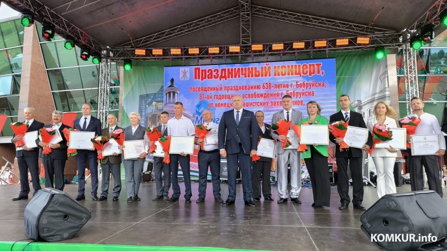 «Почетный гражданин» и подарок для всех бобруйчан