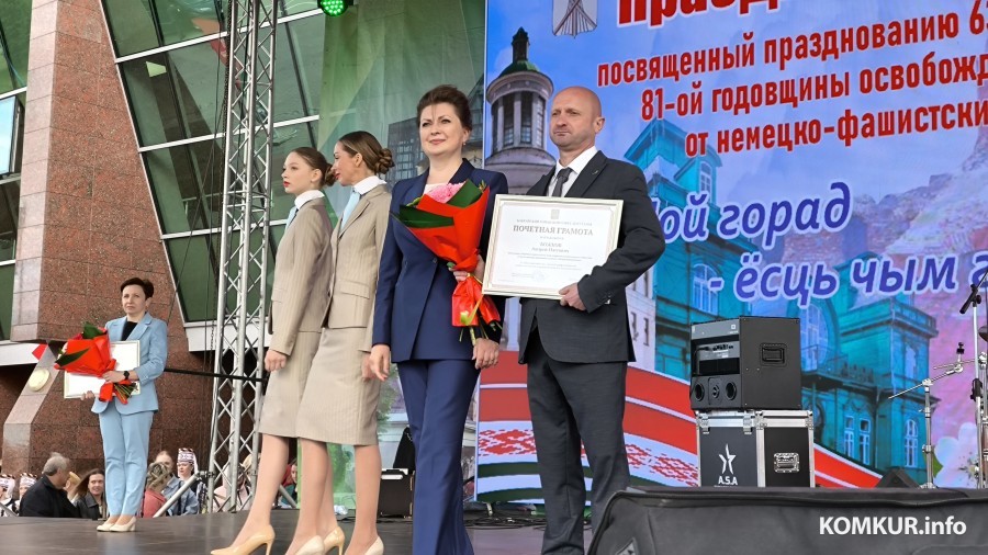 28.06.2025. Бобруйск. Награждение бобруйчан в рамках празднования Дня города.