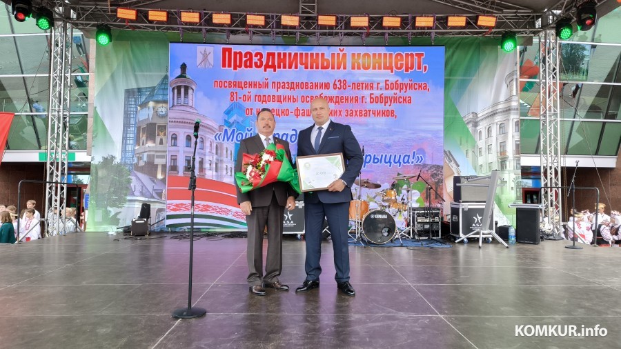 28.06.2025. Бобруйск. Награждение бобруйчан в рамках празднования Дня города.