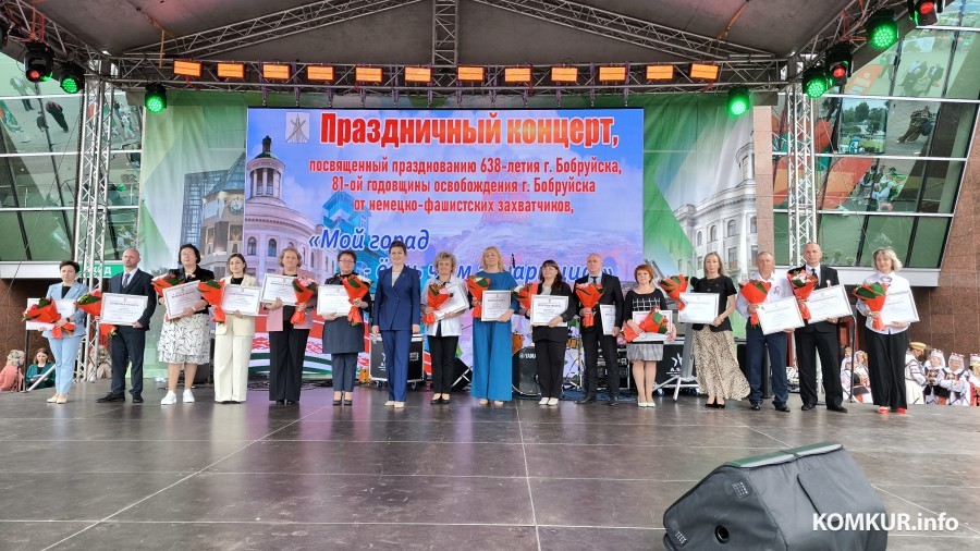 28.06.2025. Бобруйск. Награждение бобруйчан в рамках празднования Дня города.