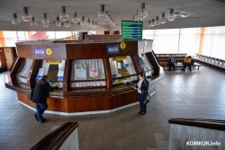 Маршрутки из Бобруйска в Минск дорожают 