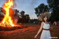 Купалье в Бобруйске: программа гуляний 6 июля