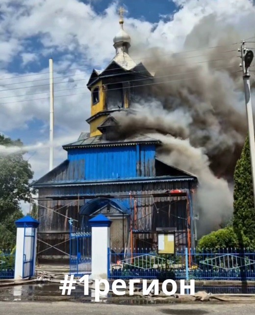 В Брестской области сгорела деревянная церковь XVIII века