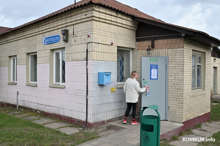 Как будут работать в Беларуси почтовые отделения в большие выходные июля