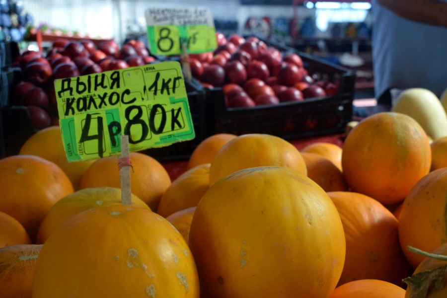 24 июля 2025 года. Бобруйский центральный рынок.