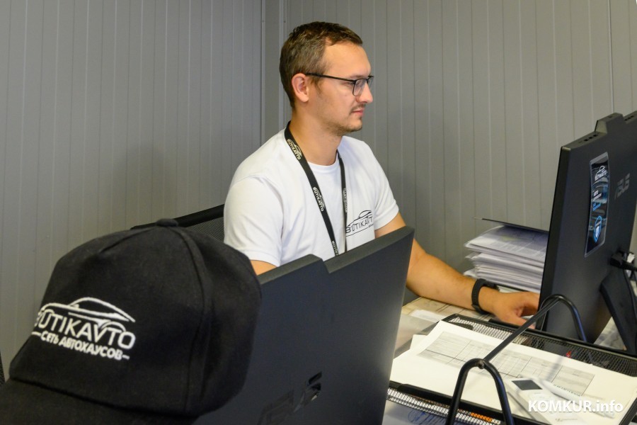 29.07.2025. Ул. Крылова, 21. Автохаус BUTIKAVTO