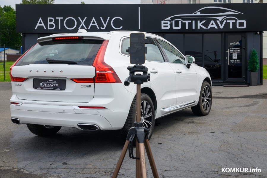 29.07.2025. Ул. Крылова, 21. Автохаус BUTIKAVTO