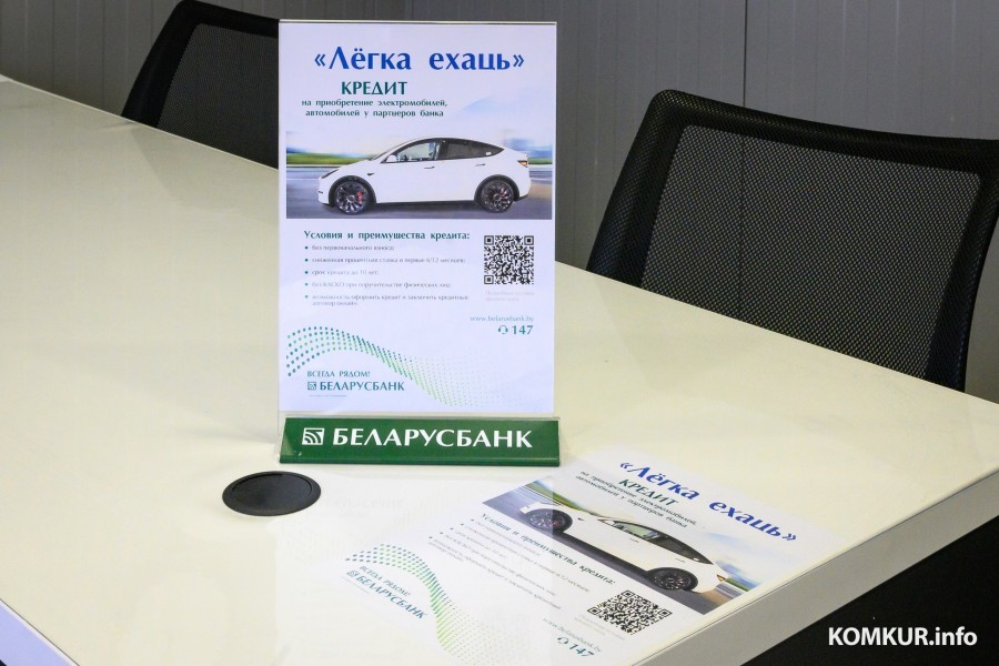 29.07.2025. Ул. Крылова, 21. Автохаус BUTIKAVTO