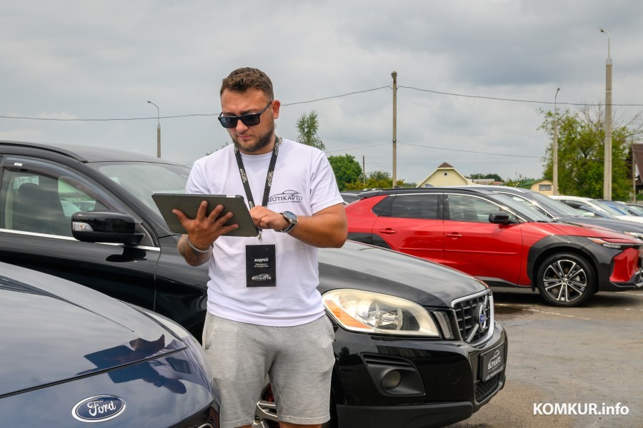 29.07.2025. Ул. Крылова, 21. Автохаус BUTIKAVTO