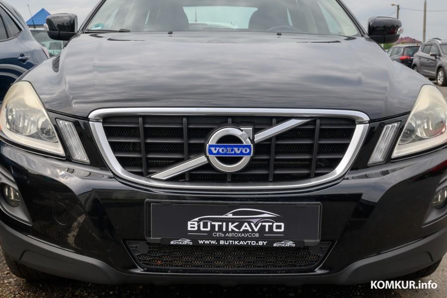 29.07.2025. Ул. Крылова, 21. Автохаус BUTIKAVTO