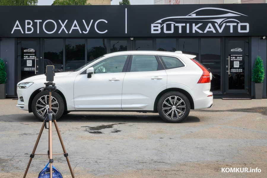 29.07.2025. Ул. Крылова, 21. Автохаус BUTIKAVTO