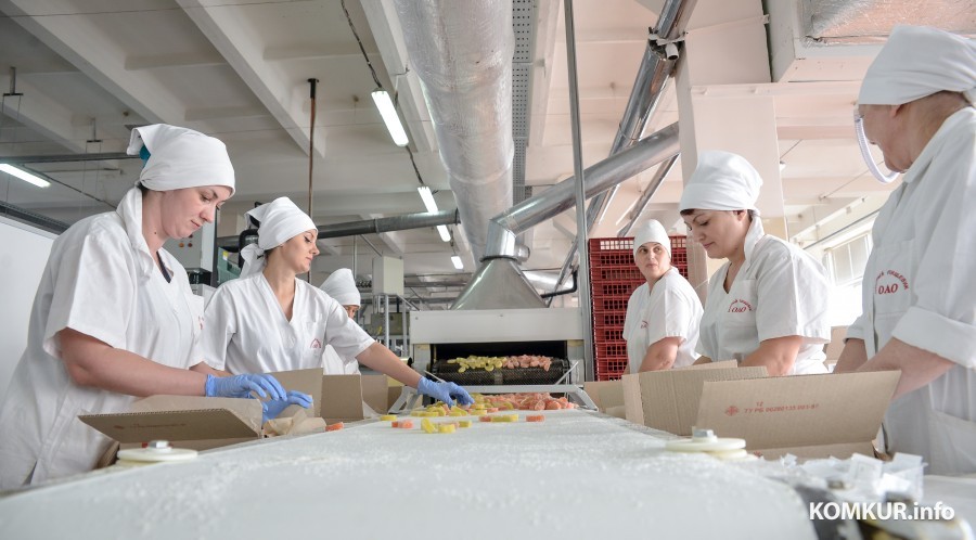 16.11.2016, Бобруйск. ОАО «Красный пищевик». Архивное фото. 