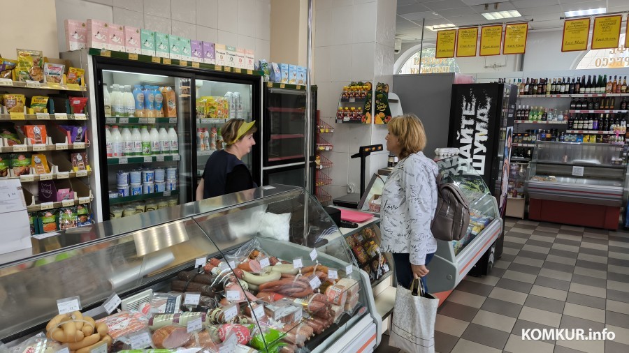 31.07.2025. Бобруйск, Минская, 19. Магазин «Сябар» работает последние дни