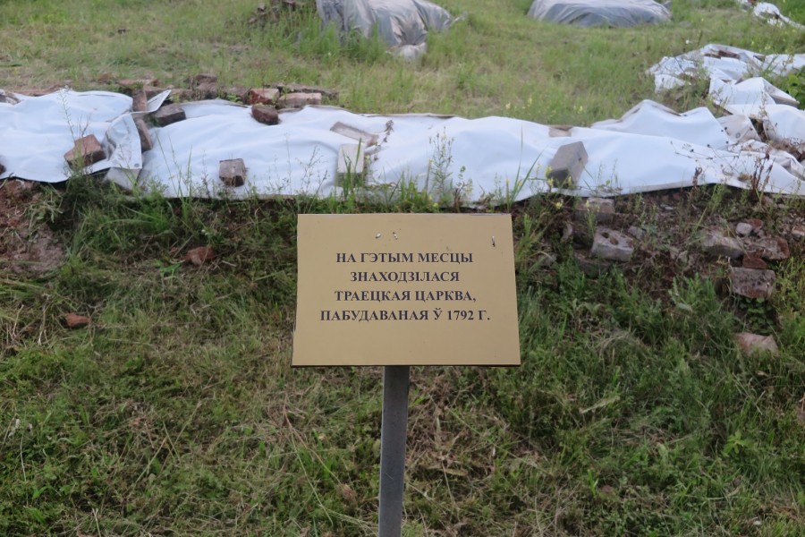 29.07.2025 г. Могилев, набережная Днепра., территория Троицкой церкви. 