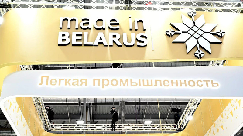 «Сделано в Беларуси»: БелТПП расширяет возможности для продавцов отечественных товаров на маркетплейсах