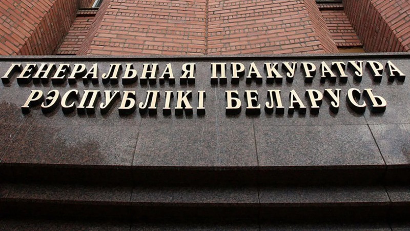 Беларусь экстрадировала троих разыскиваемых Таджикистаном мошенников