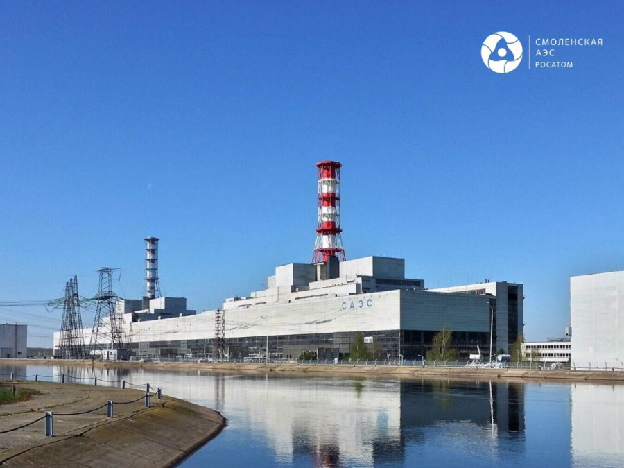 Смоленская АЭС работает в штатном режиме после попытки атаки со стороны ВСУ