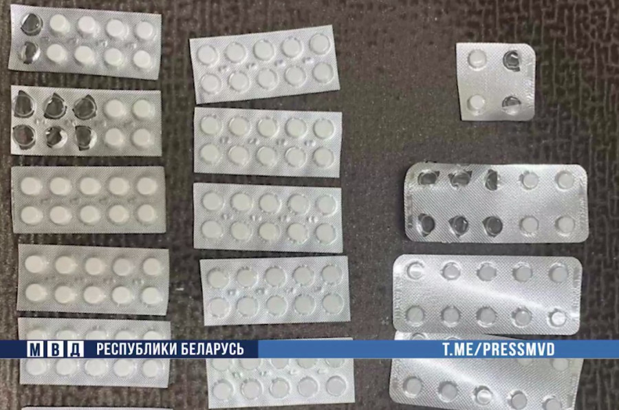 В Осиповичах задержали продавца и покупателя психотропов