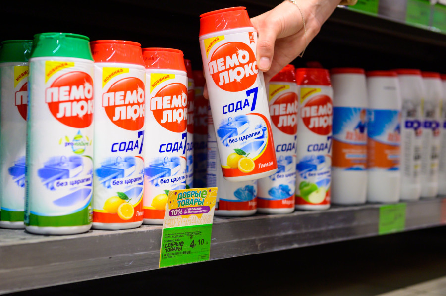 В магазинах «Евроопт» есть особая категория – «Добрые товары». 