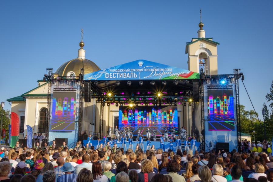 29.08.2025. Александро-Невский собор, ул. Теодора-Нарбута, 14. духовно-просветительский молодежный фестиваль «Добрыя людзi».