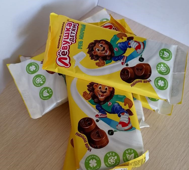 Российский молочный шоколад «Левушка детям». Фото: Госстандарт Беларуси.