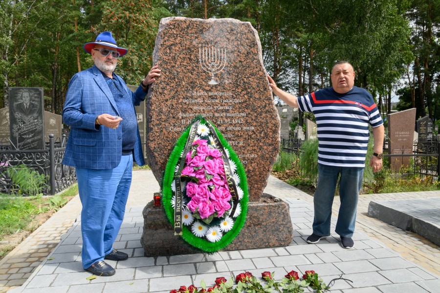 05.08.2025. Минская, 106. Открытие обновленных памятников на месте братских могил евреев, погибших в период немецкой оккупации.