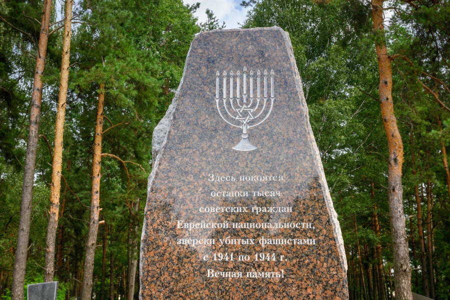 05.08.2025. Минская, 106. Открытие обновленных памятников на месте братских могил евреев, погибших в период немецкой оккупации.