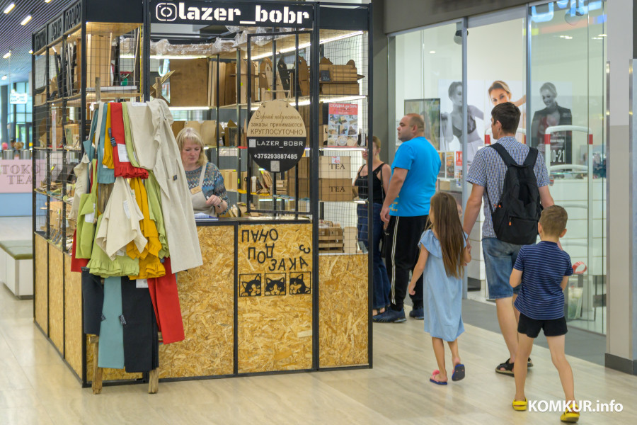 13.08.2025. Минская ул., 133. Павильон сувениров в ТЦ «Абсолют»