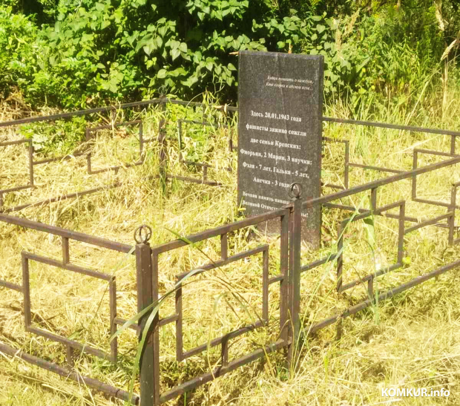 29.08.2025. Осиповичский район. Бывшая деревня Межное. Воинские захоронения приведены в порядок